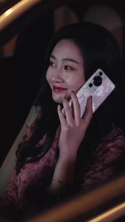 A Second Chance episode 13