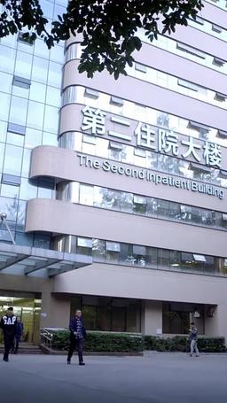 Billionaire's Unexpected Bliss episode 73