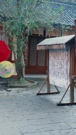 She Shall Reap the Divine episode 13