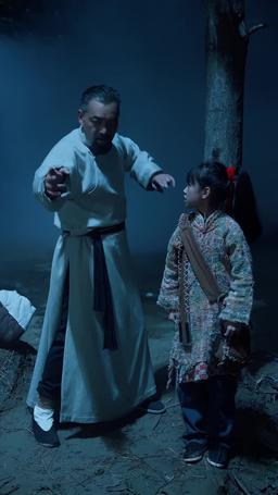 Fate's Chosen: The Last Exorcist episode 5