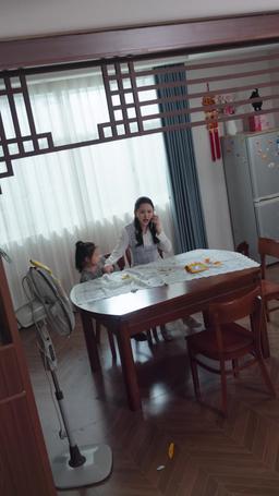 The Wife Isn't Me! episode 16