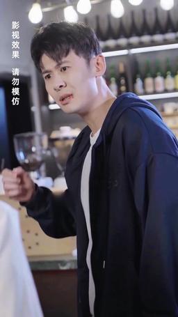 The Secret Life of My Husband episode 30