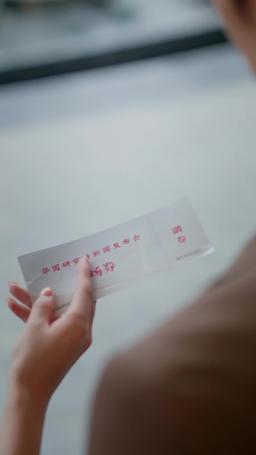 The 100-Day Bride I Married Is A Legend episode 59