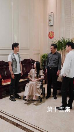 The Martial Healer's Journey to Love episode 15