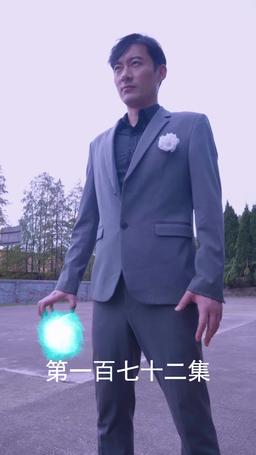 The Scorned Groom's Revenge episode 172