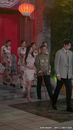 Posthumous Romance episode 53