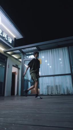 Oops! I Fell for the Cursed Male Lead episode 27