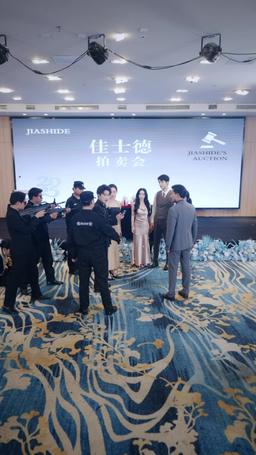 Love, Bid and Revenge episode 26