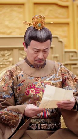 I Crowned My Useless Dad episode 54