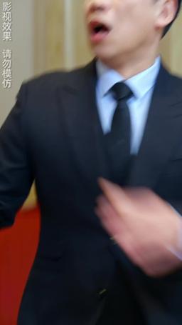 The Wife I Despised Is My First Love?! episode 21