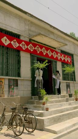 I'm Not Your Typical 70s Housewife episode 36