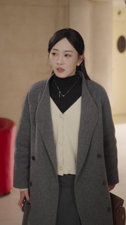 Farewell, My Last Boyfriend episode 33