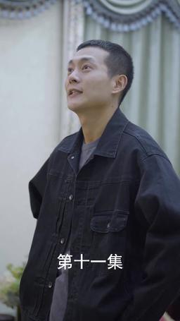 The Scorned Groom's Revenge episode 11