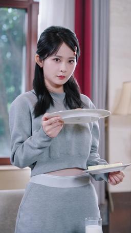 Oops! I Fell for the Cursed Male Lead episode 61