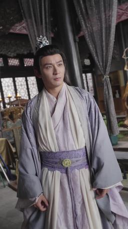 Eternal Dragon Emperor episode 86