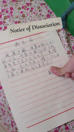 Baby’s Sweet Revenge: Mommy, I found My Dream Daddy！ episode 65