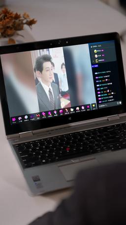 Rogue Lawyer episode 18