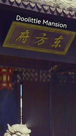 Lucky Strike episode 9