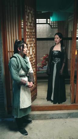 Supreme Dragon: The Divine Hall episode 83