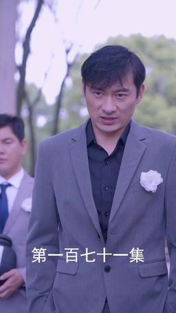 The Scorned Groom's Revenge episode 171