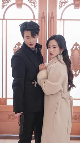 Oops! Falling for My Wild Heiress episode 66