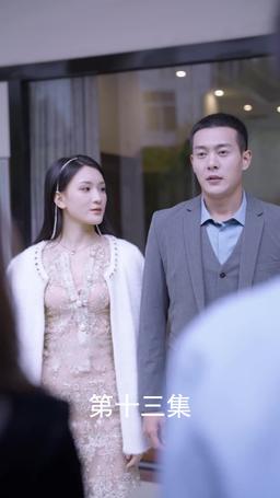 The Scorned Groom's Revenge episode 13