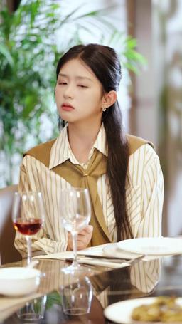 I Became My Ex's Stepmom episode 5