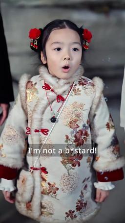 Little Lucky Dragon: Nova episode 52