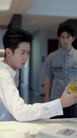 Her Whisper in the Dark episode 27