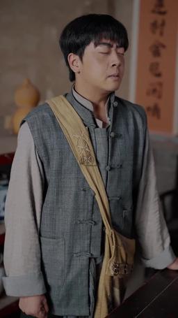 Fate's Chosen: The Last Exorcist episode 41