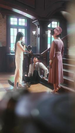 Through Every Life to Find You episode 7