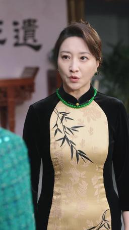 The Wife Isn't Me! episode 38