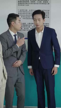 A Second Chance episode 66