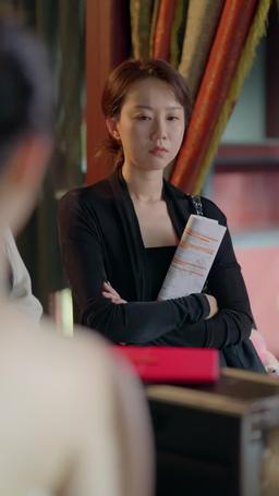 Surrender, My Stepson episode 33