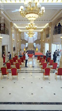 The Wife I Despised Is My First Love?! episode 16