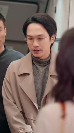 Last 190 Minutes episode 3