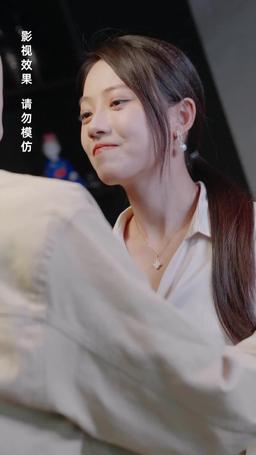 The Secret Life of My Husband episode 32