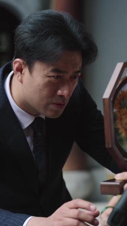 The Wife Isn't Me! episode 36