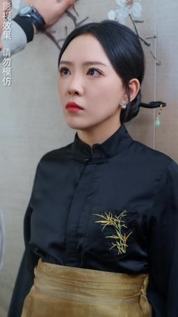 The Wife I Despised Is My First Love?! episode 64