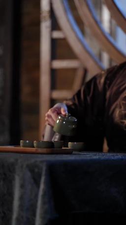 Throne of Destiny​ episode 39