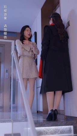 Mom, Love Me Again (English-dubbed) episode 39