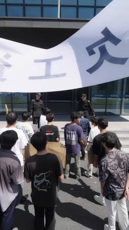 Fate Won't Stop Me episode 39