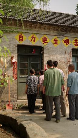 I'm Not Your Typical 70s Housewife episode 26