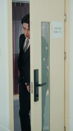 Billionaire's Unexpected Bliss episode 12