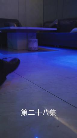 The Scorned Groom's Revenge episode 28