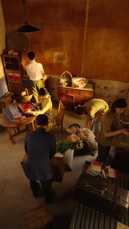 I'm Not Your Typical 70s Housewife episode 14