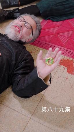 The Martial Healer's Journey to Love episode 89