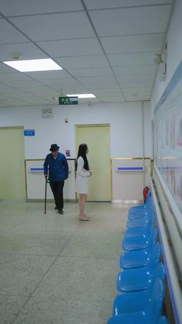 You Are My World episode 54