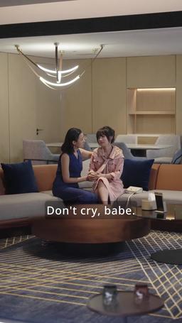 Cinderella's Glass Slipper: The One I’ve Always Loved episode 77