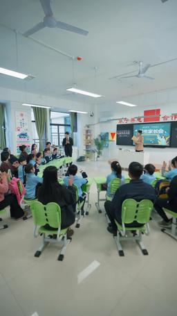 The Secret of My Househusband episode 16